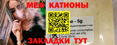 марки nbome Татарск