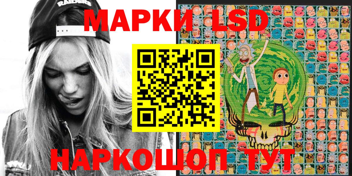 МЕФ   Аксай  Alpha-PVP СОЛЬ   Вход с VPN  Cocaine  ГАШИШ 