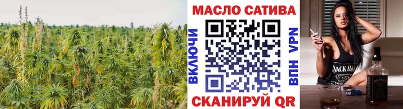 цены   Аксай  Дистиллят ТГК концентрат 